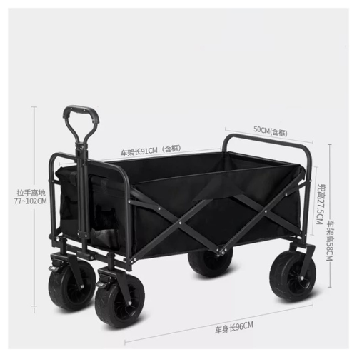 Carrito negro con mango Plegable Ajustable